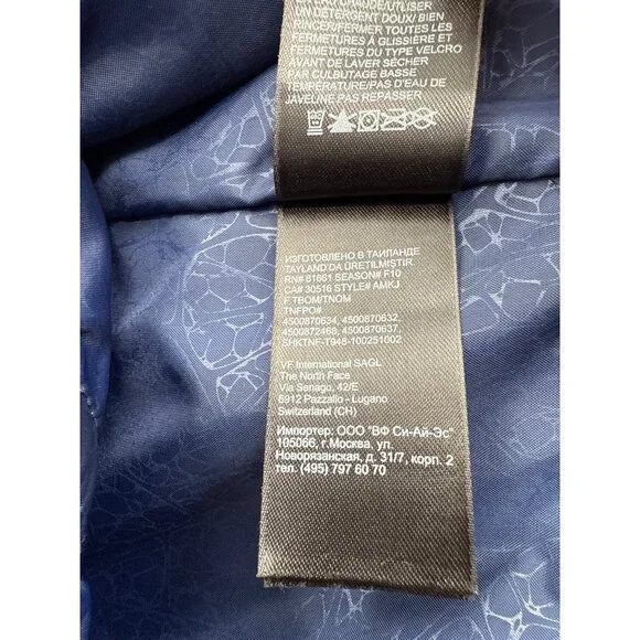 The North Face Hyvent Alpha Summit Series Mens Jacket‎ Medium Blue